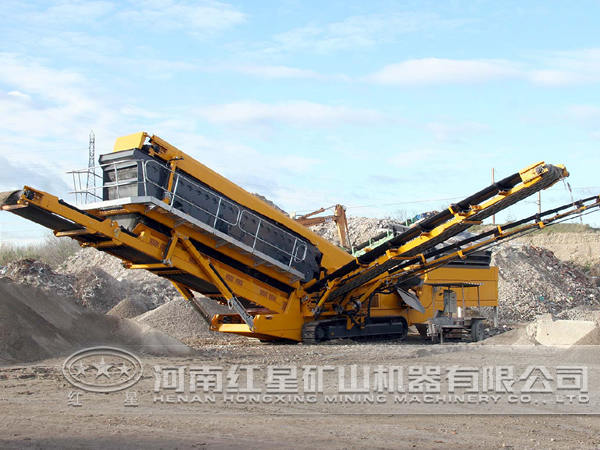 星辉移动破碎站